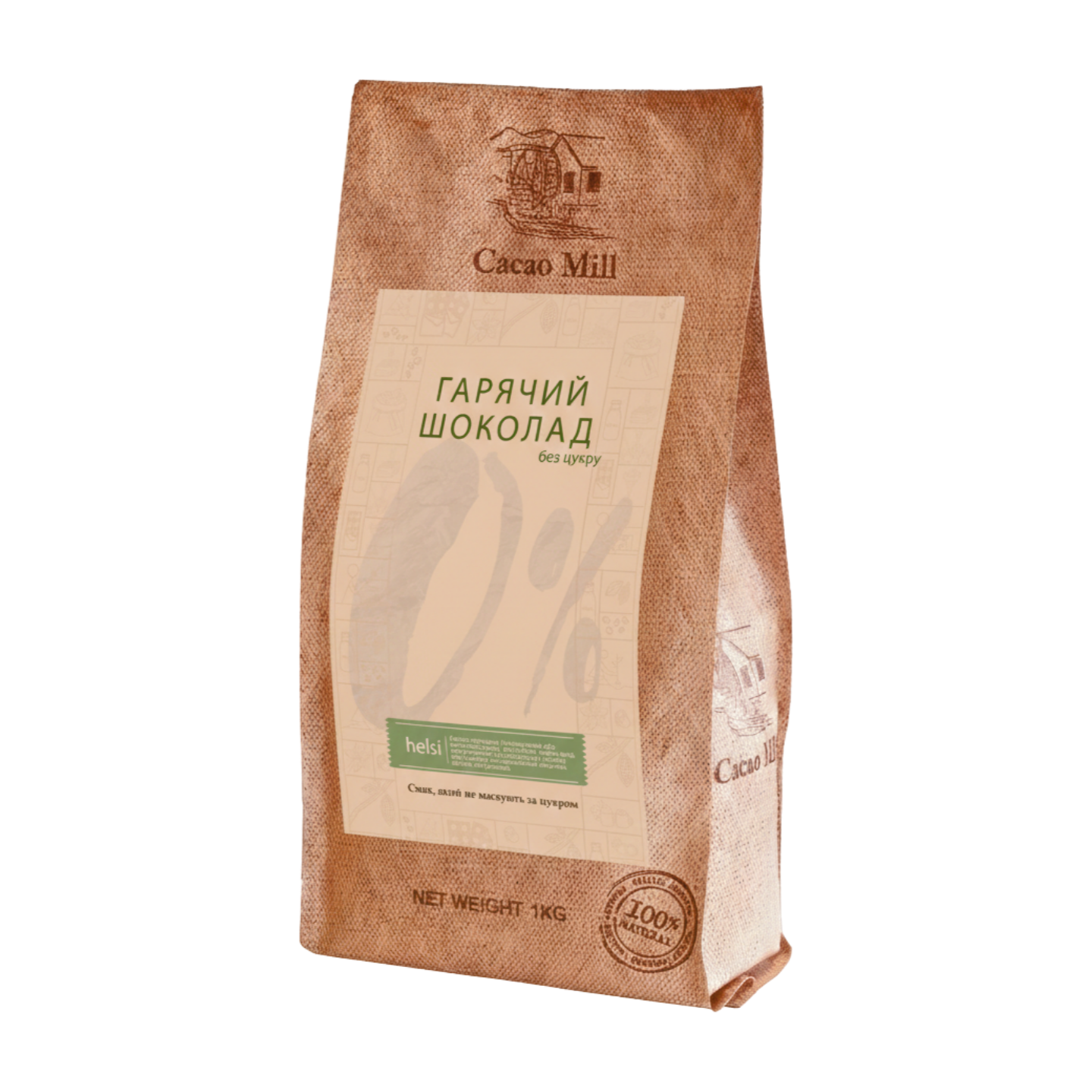 шоколад гарячий без цукру